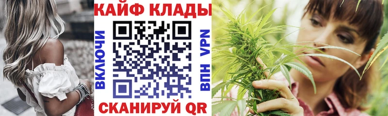 Магазин наркотиков Снежногорск Alpha PVP Меф Канабис