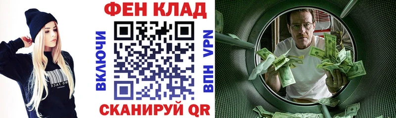 Amphetamine VHQ  Снежногорск 