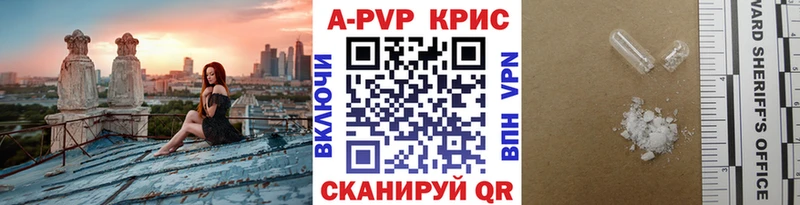 дарк нет как зайти  Снежногорск  A PVP VHQ 