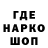 Метадон мёд Henk Vreewijk