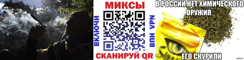 БУТИРАТ 99%  ссылка на мегу ссылки  Снежногорск 