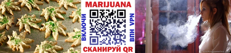 как найти закладки  Снежногорск  Еда ТГК конопля 