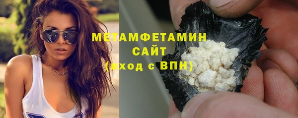 скорость Балабаново