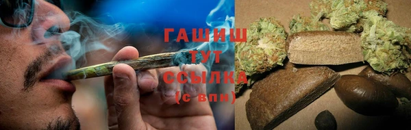 винт Баксан
