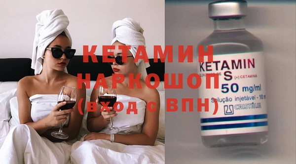 скорость Балабаново