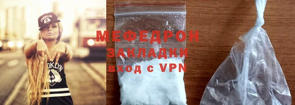 скорость Балабаново