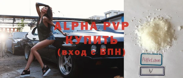 скорость Балабаново