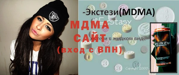 меф VHQ Балахна