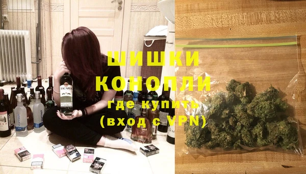 меф VHQ Балахна