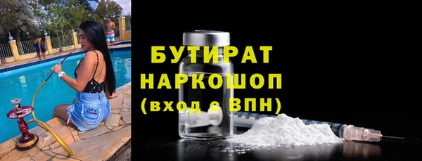 винт Баксан
