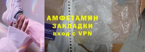 скорость Балабаново