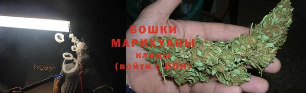 скорость Балабаново