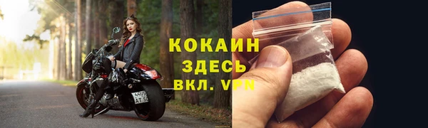 винт Баксан