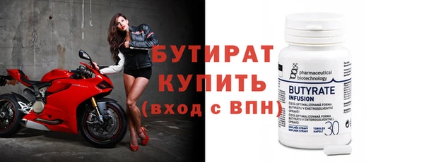 винт Баксан