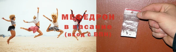 скорость Балабаново