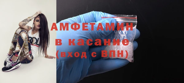 меф VHQ Балахна