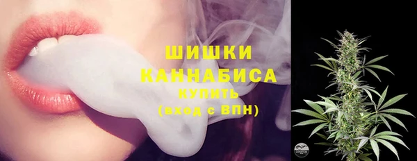 скорость Балабаново