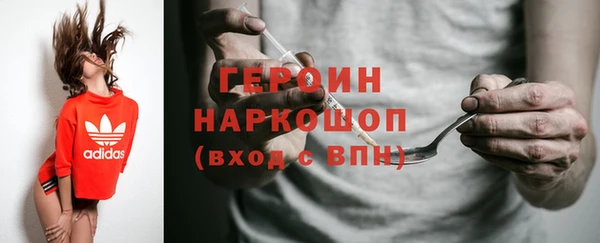 скорость Балабаново