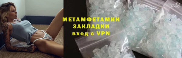 винт Баксан