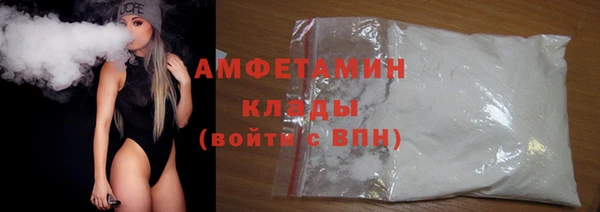меф VHQ Балахна