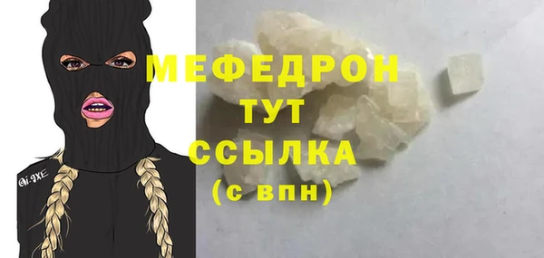 винт Баксан