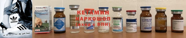 меф VHQ Балахна