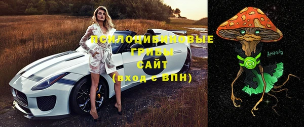 меф VHQ Балахна