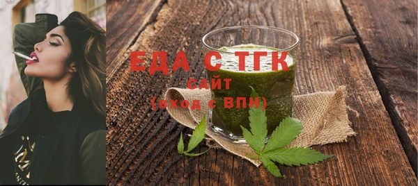 скорость Балабаново