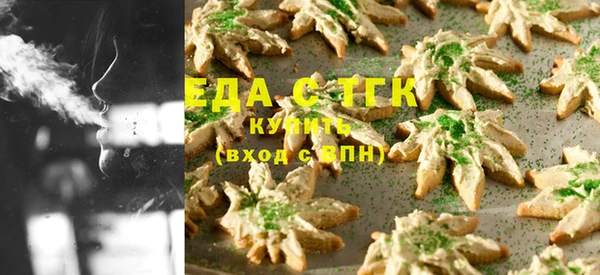 меф VHQ Балахна