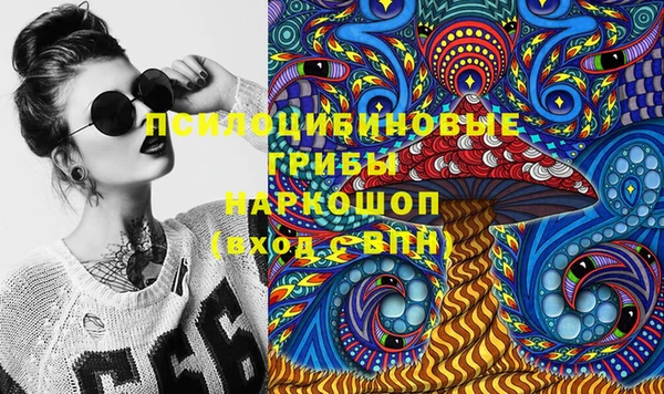 меф VHQ Балахна