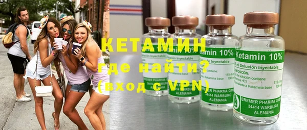 меф VHQ Балахна