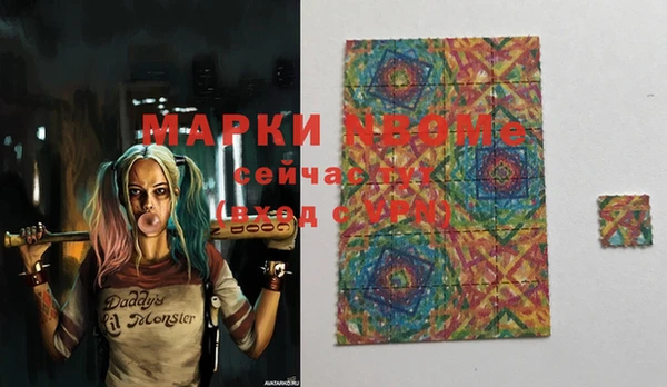 винт Баксан