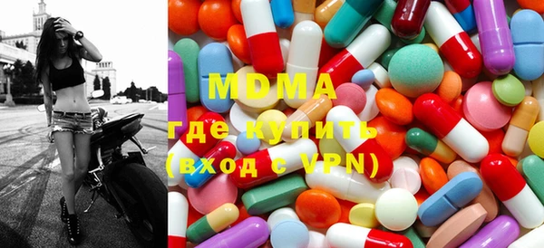меф VHQ Балахна