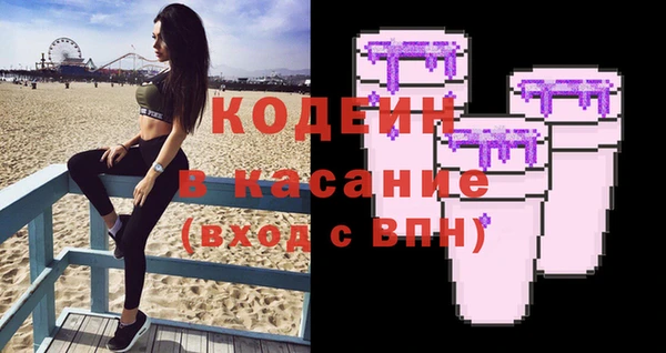 скорость Балабаново