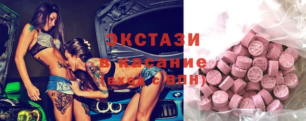скорость Балабаново
