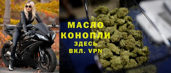 меф VHQ Балахна