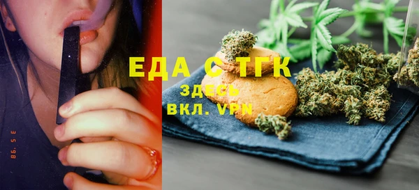 скорость Балабаново