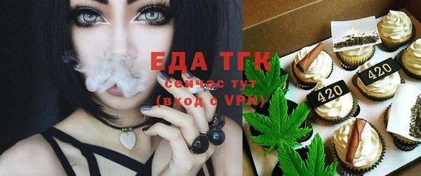 скорость Балабаново