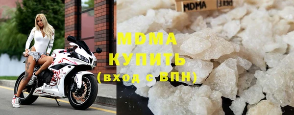 винт Баксан