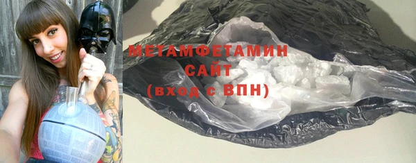 винт Баксан