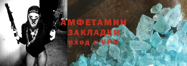 винт Баксан