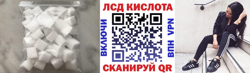 MEGA рабочий сайт  Снежногорск  Лсд 25 экстази ecstasy 