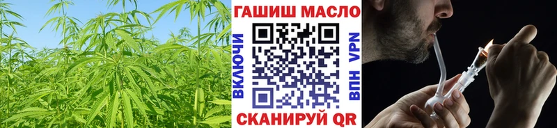 Дистиллят ТГК вейп  Снежногорск 